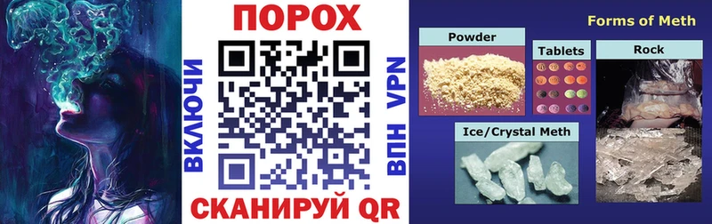 Amphetamine VHQ  Кирсанов 