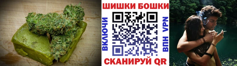 MEGA   Кирсанов  нарко площадка клад  купить   Печенье с ТГК марихуана 