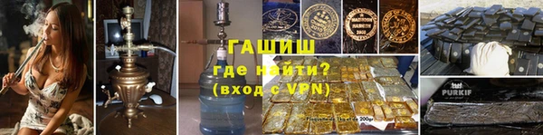 ALPHA-PVP Алексеевка