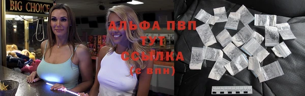 таблы Алзамай