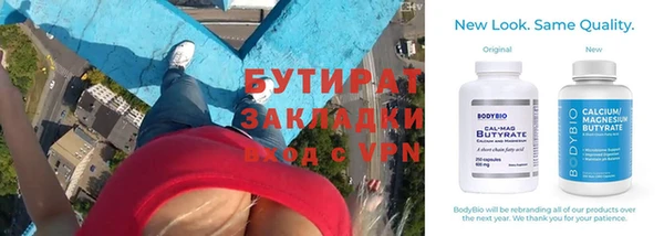 кокаин VHQ Абаза