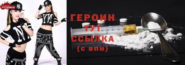 apvp Абинск