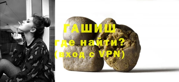 таблы Алзамай