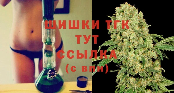 герыч Приозерск