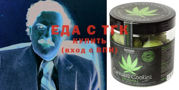 кокаин VHQ Абаза