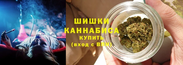 альфа пвп VHQ Абдулино