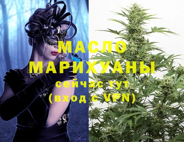 ALPHA-PVP Алексеевка