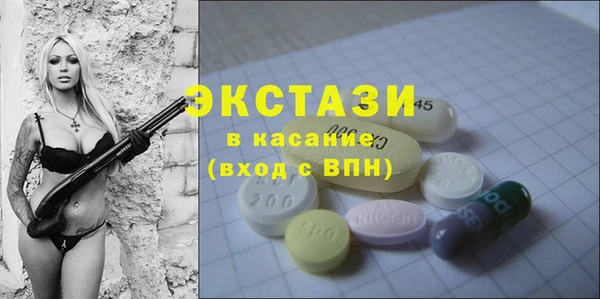 apvp Абинск
