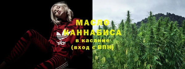 крисы Пролетарск