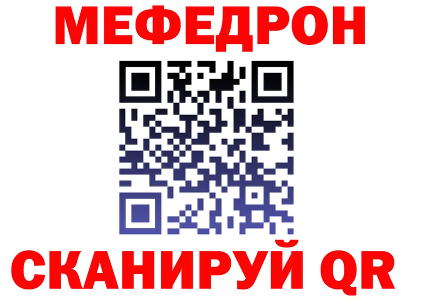 МЯУ-МЯУ 4 MMC ТОР маркетплейс omg Кирсанов