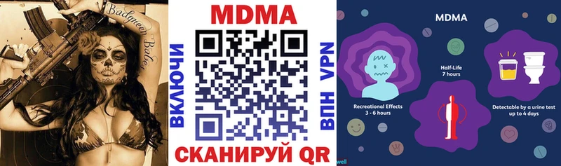 KRAKEN зеркало Кирсанов MDMA VHQ
