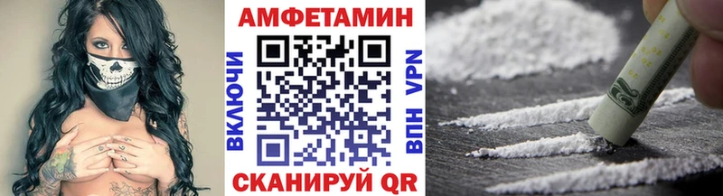 Первитин мет  хочу наркоту  Кирсанов 